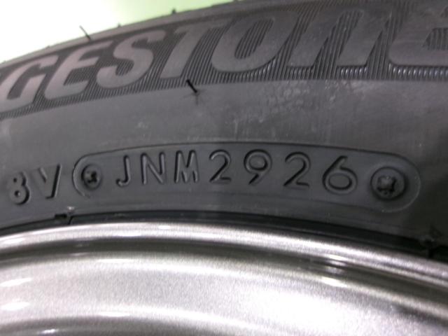 【タイヤもホイールも新品!バランス調整済♪】BRIDGESTONE BLIZZAK VRX3 + INTER MILANO CLAIRE ZT10