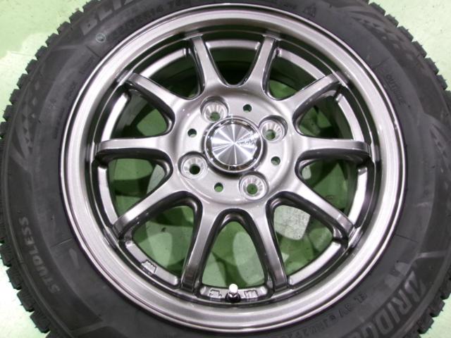 【タイヤもホイールも新品!バランス調整済♪】BRIDGESTONE BLIZZAK VRX3 + INTER MILANO CLAIRE ZT10
