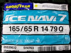 【タイヤ新品日本製!バランス調整済♪】GOODYEAR ICE NAVI7 + TOYOTA ルーミー純正 スチールホイール