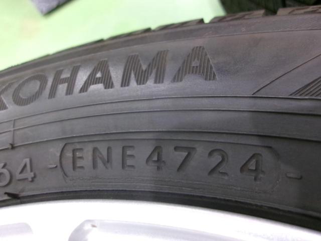 【バランス調整済♪】YOKOHAMA iceGUARD6 iG60 + BRIDGESTONE TOPRUN M7