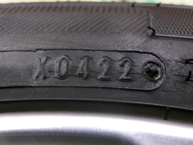 【バランス調整済♪】GOODYEAR ICE NAVI7 + BRIDGESTONE TOPRUN R7