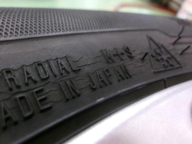 【バランス調整済♪】GOODYEAR ICE NAVI7 + BRIDGESTONE TOPRUN R7