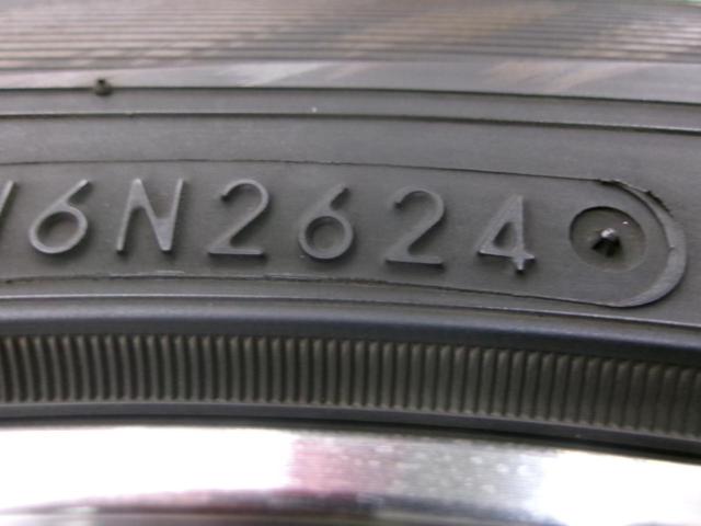 TOYO Winter TRANPATH TX + BADX 632 LOXARNY GRASTAR FIVE