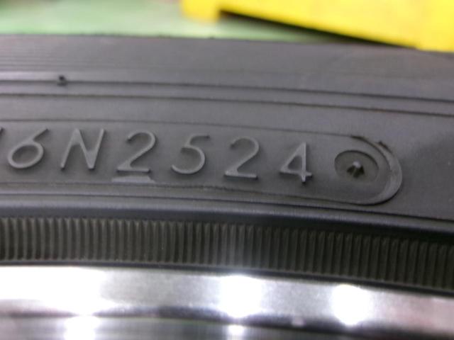 TOYO Winter TRANPATH TX + BADX 632 LOXARNY GRASTAR FIVE