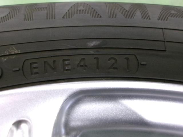 【バランス調整済♪】YOKOHAMA iceGUARD6 iG60 + BRIDGESTONE TOPRUN R7A