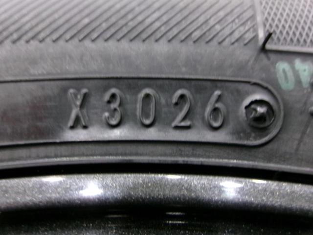 【タイヤ新品日本製!バランス調整済♪】GOODYEAR ICE NAVI7 + JAPAN三陽 ZACK JP-520