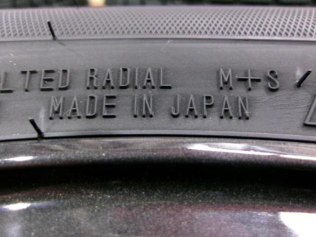 【タイヤ新品日本製!バランス調整済♪】GOODYEAR ICE NAVI7 + JAPAN三陽 ZACK JP-520