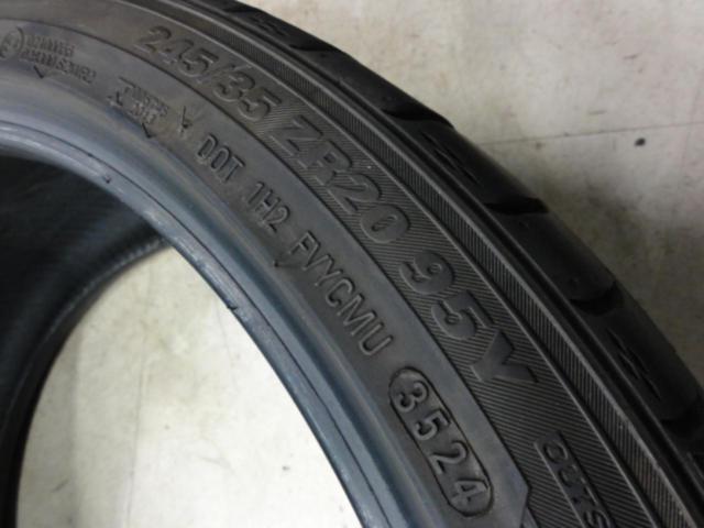 【中古2本セット】MURSHAL MU12 