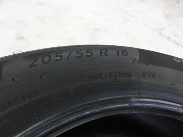 【2本セット】MICHELIN PRIMACY 4