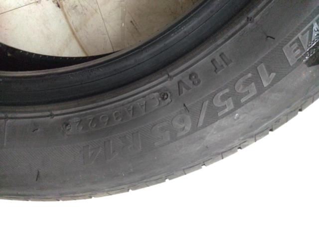 【2本セット】BRIDGESTONE NEXTRY