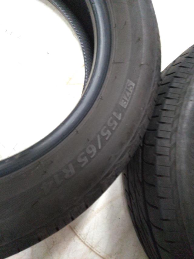 【2本セット】BRIDGESTONE NEXTRY