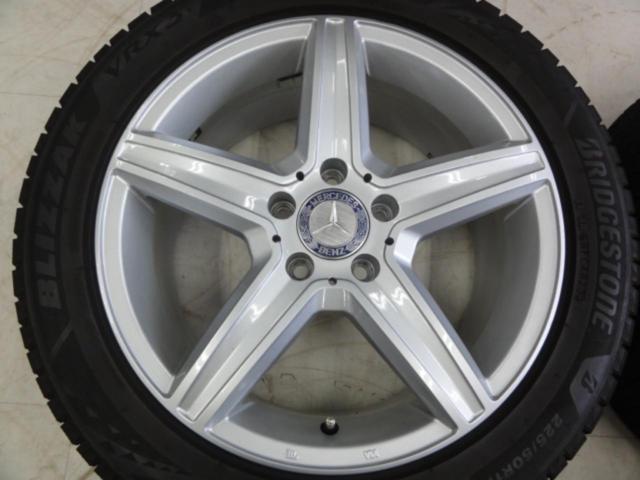 YANASE EURO FORSCH+【BRIDGESTONE】BLIZZAK VRX3