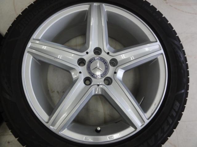 YANASE EURO FORSCH+【BRIDGESTONE】BLIZZAK VRX3