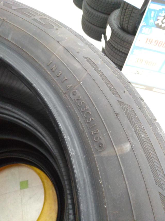 【TOYO】PROXES Sport 225/55R19  4本セット