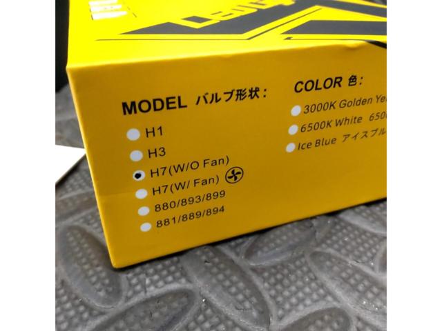 ●AUXITO H7 LEDバルブ 2個セット