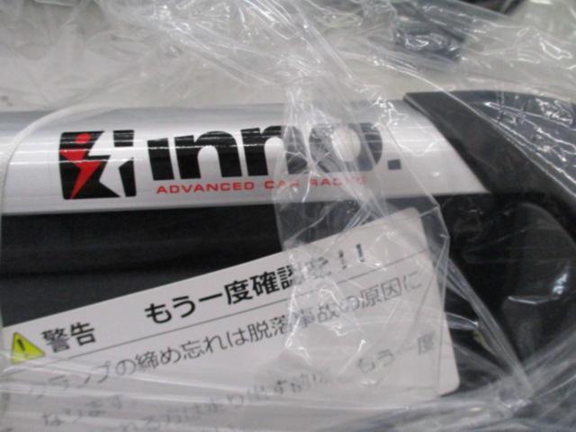 CAR-MATE RV-INNO UK729 デュアルアングル