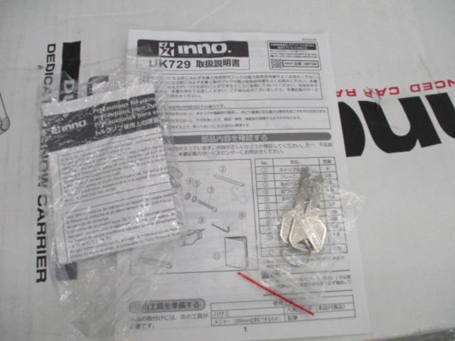 CAR-MATE RV-INNO UK729 デュアルアングル