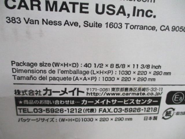 CAR-MATE RV-INNO UK729 デュアルアングル