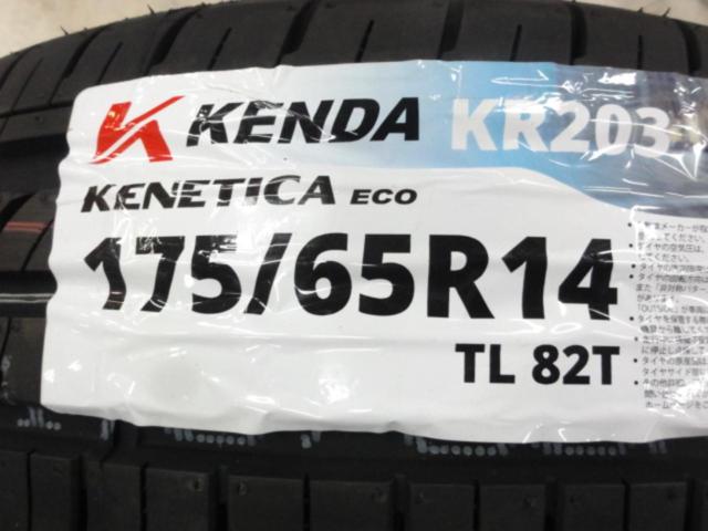 【スペアタイヤ!!1本!!】HONDA フィット純正スチール  + KENDA(ケンダ) KR203