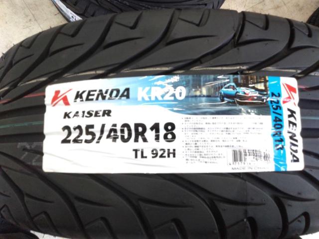 TOYOTA GR86 RZグレード 純正ホイール +KENDA(ケンダ) KR20