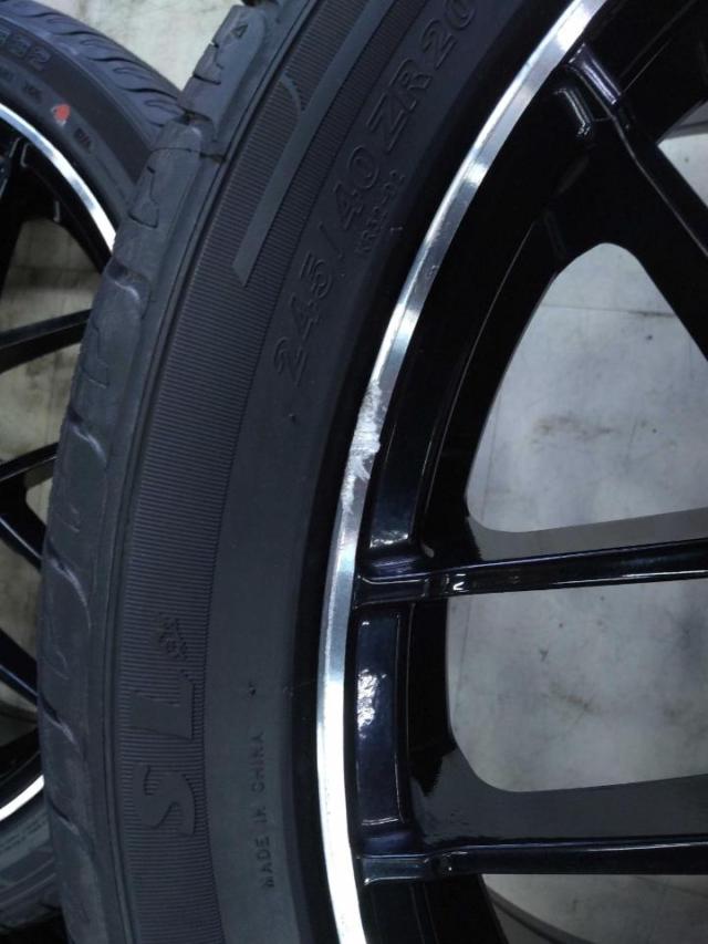 KYOWA RACING KR1256 + KENDA(ケンダ) KR32
