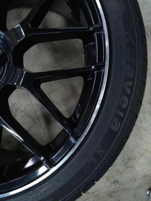 KYOWA RACING KR1256 + KENDA(ケンダ) KR32