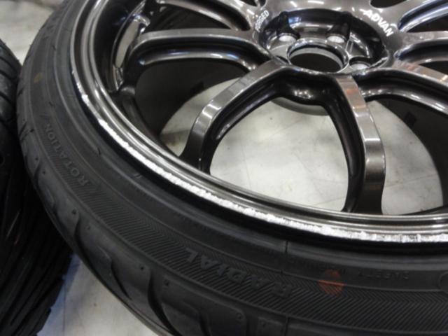 YOKOHAMA(ヨコハマ) ADVAN Racing(アドバンレーシング) RS-DF + KENDA(ケンダ) KR20