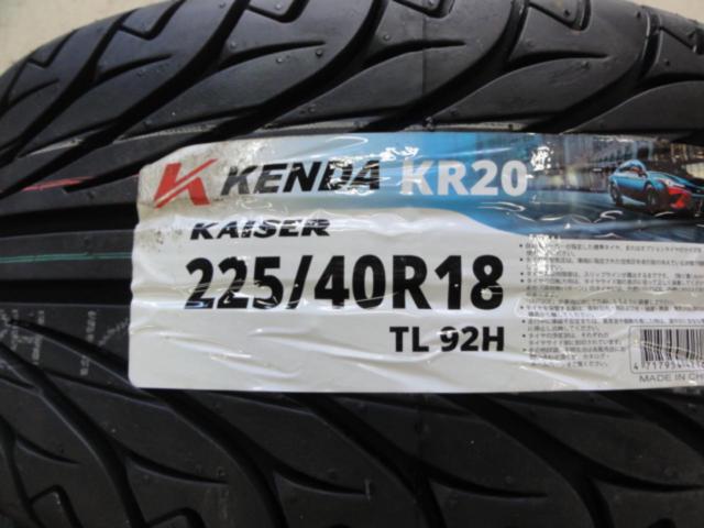 YOKOHAMA(ヨコハマ) ADVAN Racing(アドバンレーシング) RS-DF + KENDA(ケンダ) KR20