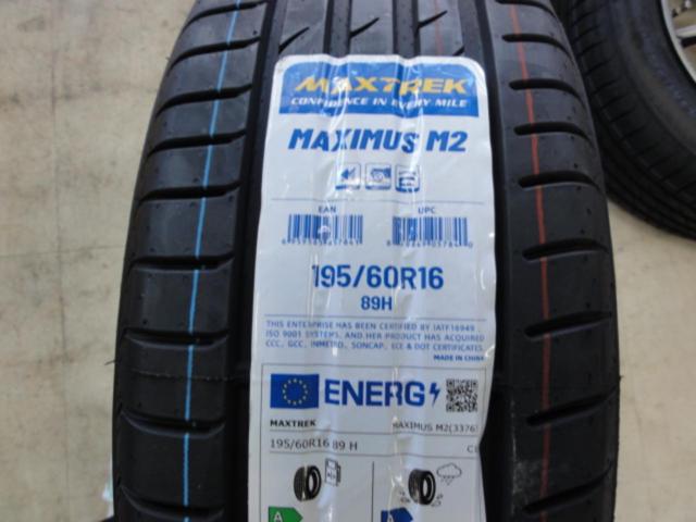 AUTOWAY Verthandi+MAXTREK MAXIMUS M2  未使用セット!!