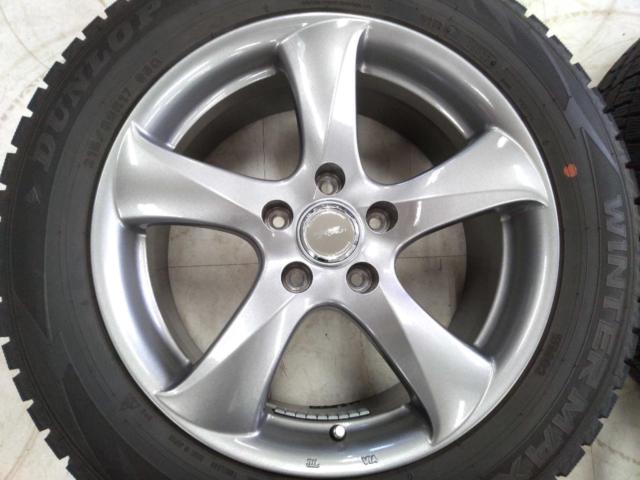 BRIDGESTONE TOPRUN RD5 + DUNLOP WINTERMAXX WM02
