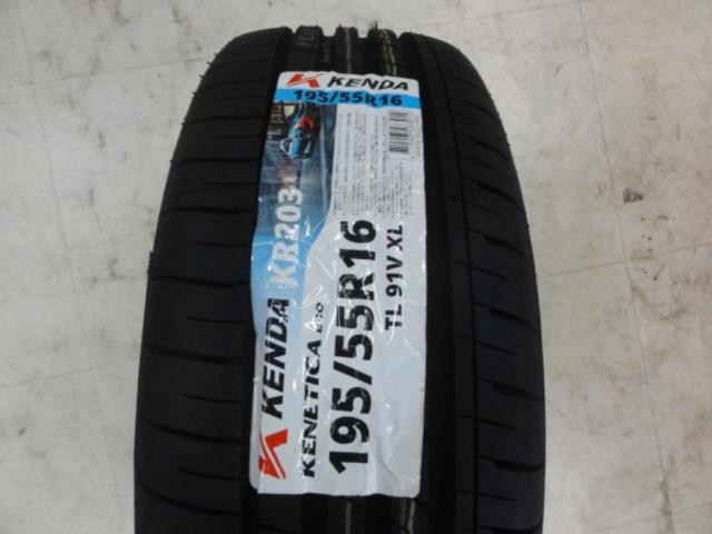 WORK EMOTION CR kiwami  + KENDA KR203