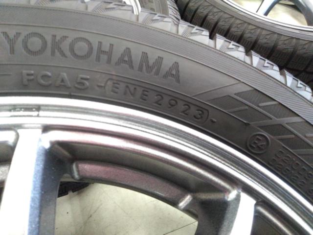 Yellow Hat SPORT ABELIA + YOKOHAMA iceGUARD iG60 +