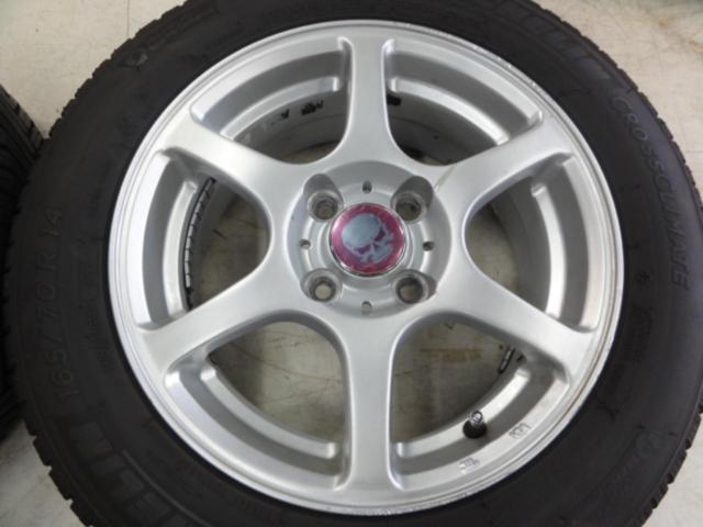 BEST (Best)
AZ-SPORTS
SS-6
+
MICHELIN (Michelin)
CROSSCLIMATE [All-Season Tires]