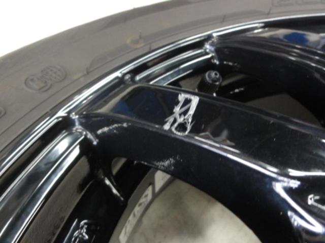 weds Fang VS5  + DUNLOP ENASAVE EC204