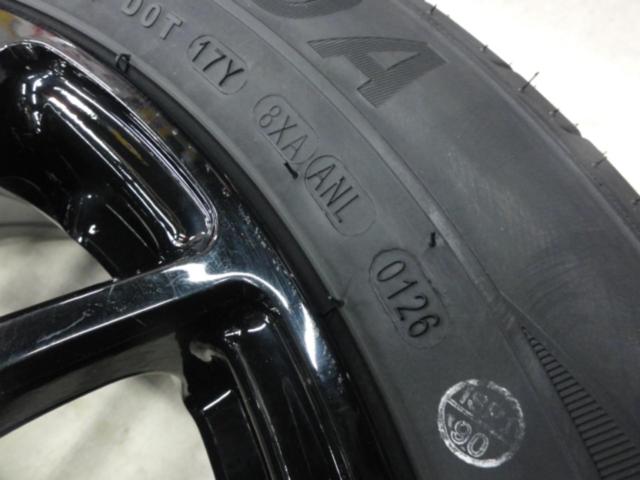 【スペアに!セレナ!シルフィ!フロンクス等!】Verthandi YH-M7V + KENDA(ケンダ) KR203 195/60R16 89V