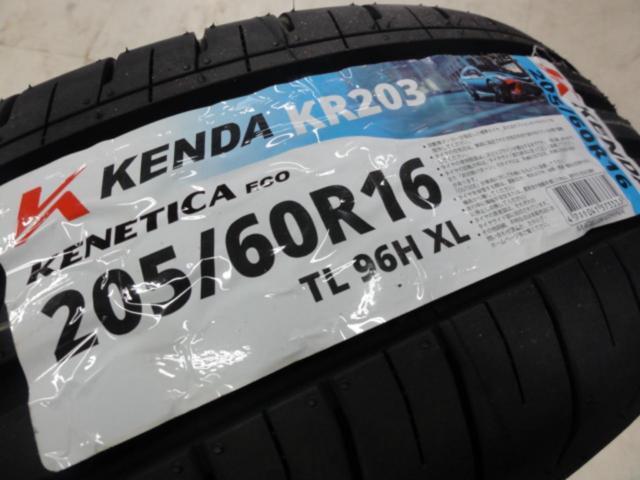 【スペアタイヤに!ノア･ヴォクシー･ステップワゴン等!!】Verthandi YH-M7V + KENDA(ケンダ) KENDA(ケンダ) KR203 205/60R16 96H XL
