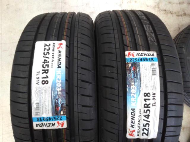 【新品タイヤ付!!!】MONZA JAPAN GEXSIS GM210 + KENDA(ケンダ) KR203