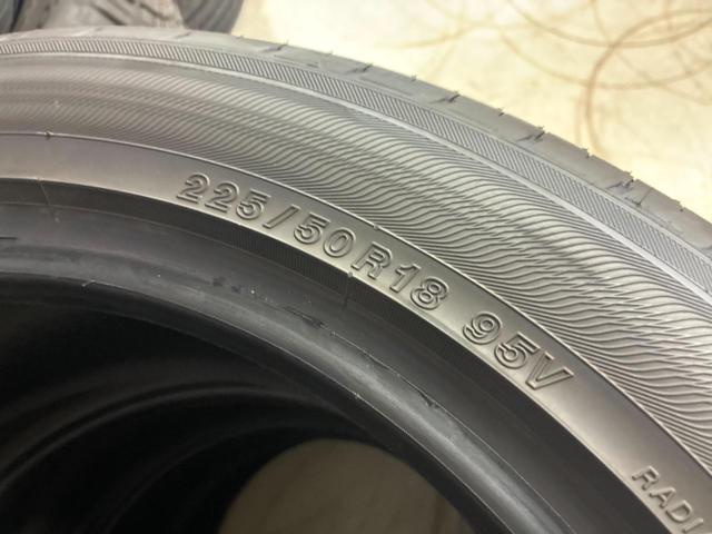 ADVAN dB decibel 225/50R18