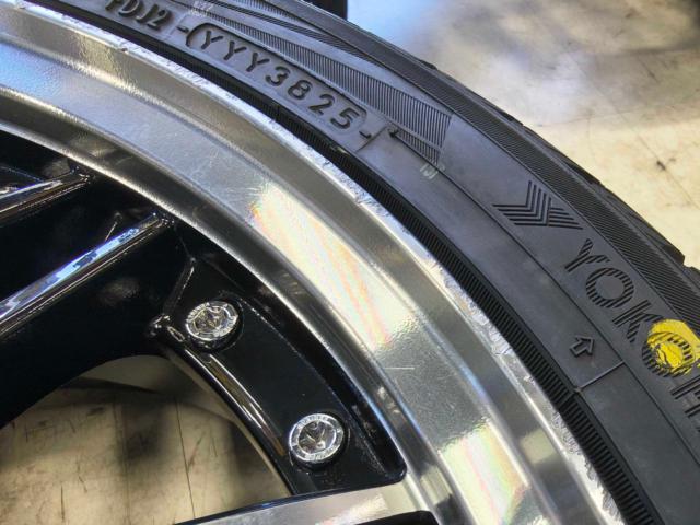 KYOHO STEINER LMX  + YOKOHAMA iceGUARD iG70