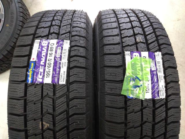 HOTSTUFF Exceeder E08  + GOODYEAR ICENAVI8 未使用ラベル付き