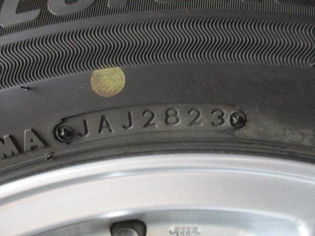 BRIDGESTONE ECOFORME SE-20 + BRIDGESTONE BLIZZAK VRX3