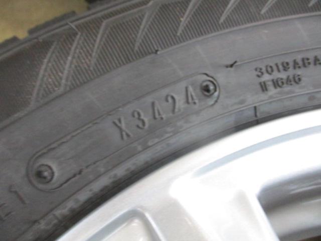 weds JOKER MAGIC + GOODYEAR ICENAVI8