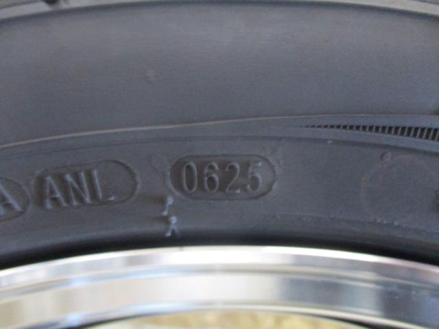 HOTSTUFF Valette ANKRAY + KENDA KR203