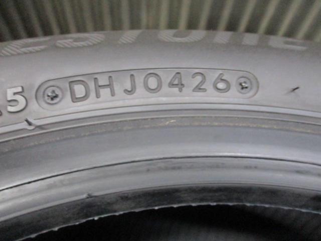 BRIDGESTONE ECOPIA EP150
