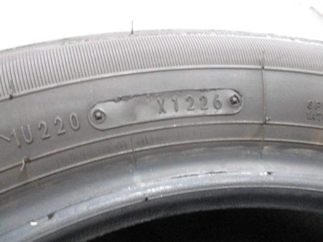 GOODYEAR EffcientGrip 205/60R16 96H XL