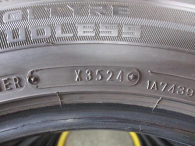 DUNLOP WINTERMAXX SJ8+