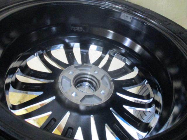 KYOHO SMACK VALKYRIE + DUNLOP LEMANS V+