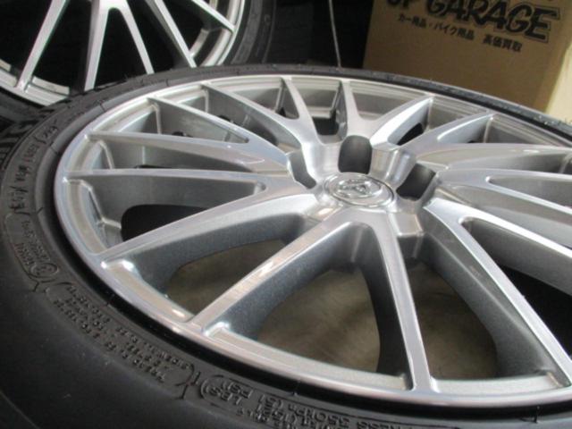 Lefinada MOTION 1 + MICHELIN PRIMACY 4