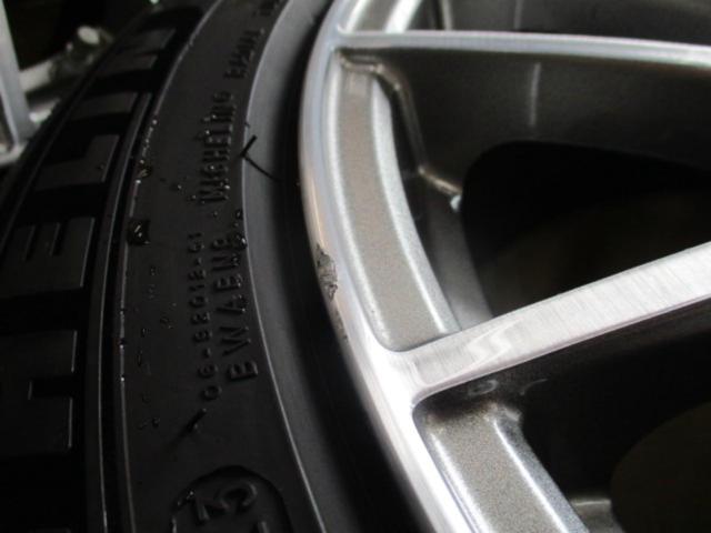 Lefinada MOTION 1 + MICHELIN PRIMACY 4