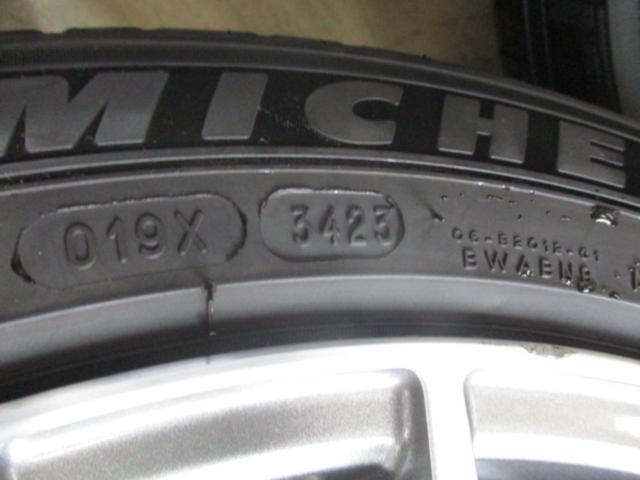 Lefinada MOTION 1 + MICHELIN PRIMACY 4